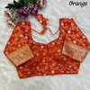 Rk Blouse Dola Silk Party Wear Blouse Wholesale Shop In Surat